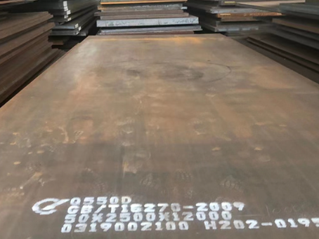 社旗县Q550高强钢板