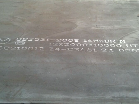 社旗县压力容器板