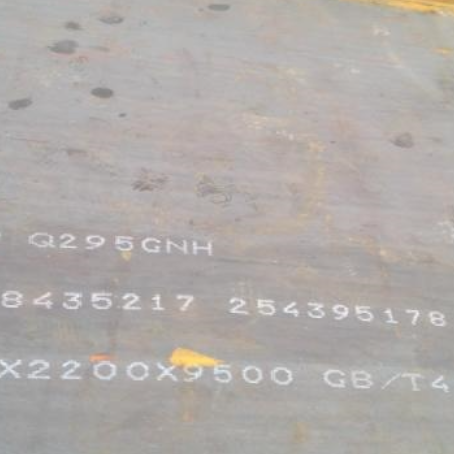 社旗县Q235NHB耐候板