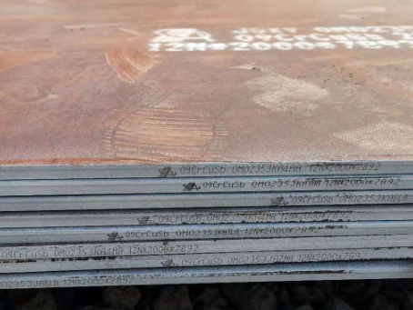 社旗县09CrCuSb耐酸钢板